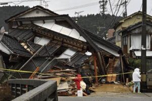 Earthquake Detection App for Colombia: Features and Use