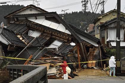 Earthquake Detection App for Colombia: Features and Use