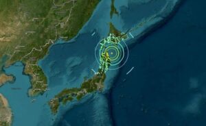 Earthquake Detection App: Real-Time Alerts and Features
